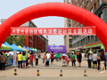 商务厅举办“绿色消费进社区暨内蒙古自治区生态文明建设宣传周主题活动”