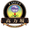 科右中旗马头琴酒业有限责任公司