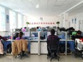 上都在线网络服务公司被授予全区中小企业公共服务示范平台