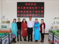 西乌旗妇联莅临我旗电子商务服务中心调研指导工作