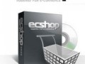 [ecshop教程]怎样给ecshop商品图片添加水印