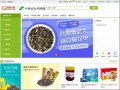 农村电商国家队入局 占有50%后还想要更多