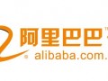 农村电商怎么干？阿里这次加码资源发“狠”了