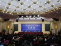 聚焦|商务部部长答记者问：五大扶贫举措，电商扶贫居首