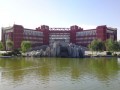 内蒙古师范大学网络技术学院与内蒙古电子商务促进会签署合作框架协议