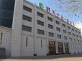 招聘|赤峰野农优品电子商务有限公司招聘