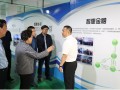 通知|内蒙古自治区副主席艾丽华、呼伦贝尔市委书记于立新深入智惠网运营中心调研视察