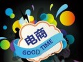 衣脉涂征辉：服饰零售的七种智能“黑科技”
