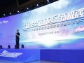 重磅|马云又一惊天布局曝光：饿了么蜂鸟全面融入新零售
