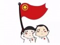 聚焦|第五届“创青春”内蒙古青年创新创业大赛火热报名中！