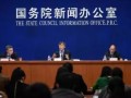 农村电商“国家队”助力农民增产增收——供销合作社系统发展“互联网＋农业”成效扫描