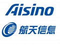新华社│新版电子税务局系统发布 可实现全税种一网申报