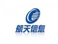 会员动态|爱信诺征信华东征信中心正式揭牌成立