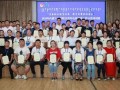 “青春助力脱贫攻坚，携手电商共促发展”2018年内蒙古农村牧区青年电商培育工程第二期示范培训班在通辽市成功举办