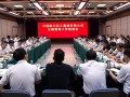 会员动态|中国航天科工全面推进云端营销