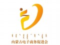 报告|内蒙古2018年1-7月电子商务 大数据分析报告