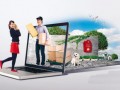 快递企业开启品质服务 皆大欢喜还是宠坏客户