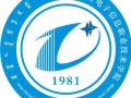 内蒙古电子信息职业教育集团二届一次会议暨2018年年会召开
