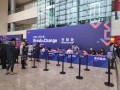 《2019年toB的春天，参加创业邦年会后的分享》