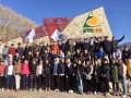 会员动态 | 内蒙古航信研发中心获评呼和浩特市企业研发中心