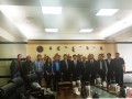 内蒙古自治区商务厅与亚洲国际贸易投资商会举行会谈