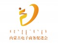 内蒙古2019年1-1月电子商务 大数据分析报告