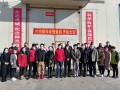 发挥电商优势  孵化网红经济